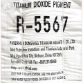 Titanium Dioxide Rutile R5567 For Decorative Paper